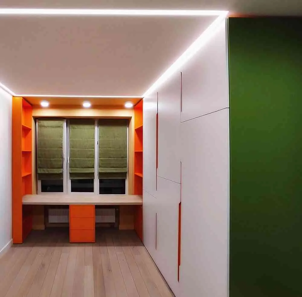 ЖК ДОМАШНИЙ