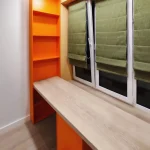 ЖК ДОМАШНИЙ