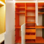 ЖК ДОМАШНИЙ